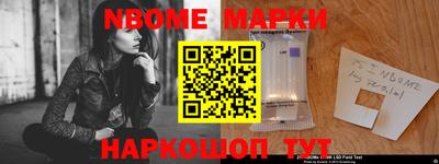 mdma Можайск