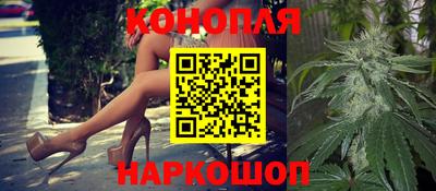 кокаин премиум Можга