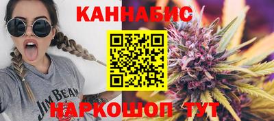 mdma Можайск