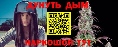mdma Можайск