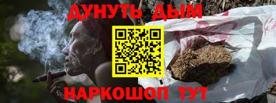 mdma Можайск