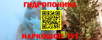 mdma Можайск