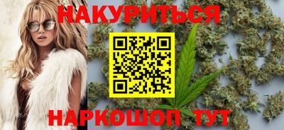 молекула духа Моздок