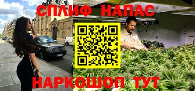 mdma Можайск