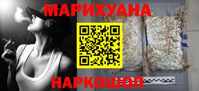 mdma Можайск