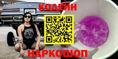 mdma Можайск