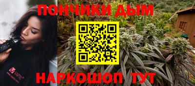 кокаин премиум Можга
