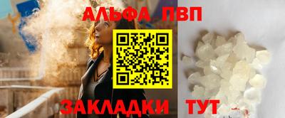 кокаин премиум Можга