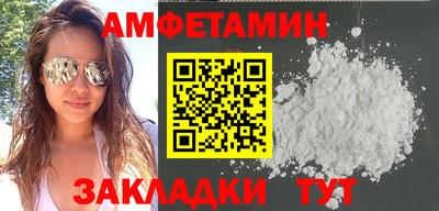 кокаин премиум Можга