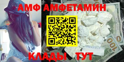 mdma Можайск