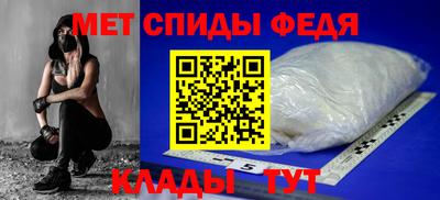 кокаин премиум Можга