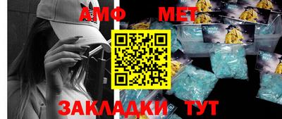 кокаин премиум Можга