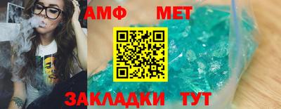 кокаин премиум Можга