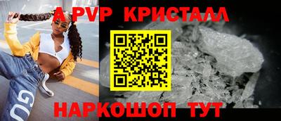 кокаин премиум Можга