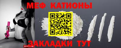 mdma Можайск